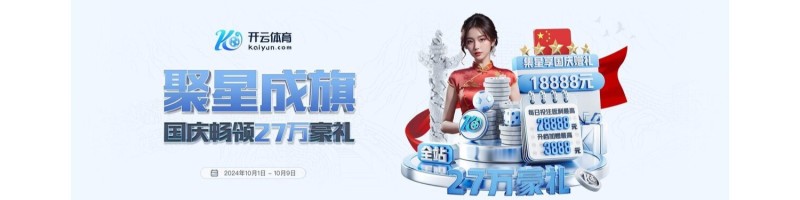 登录
