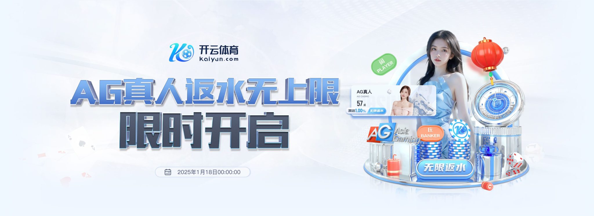 https://f-kaiyuntiyu.com/